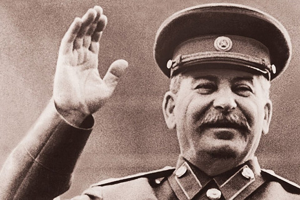 Реферат: Исторический портрет И.В. Сталина